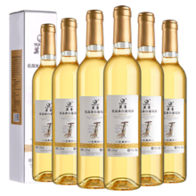 莫高（MOGAO）冰白葡萄酒红酒 长相守冰酒甜果酒500ml*6整箱装礼盒热红酒送礼