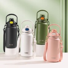 20点开始、PLUS会员：希乐 保温杯  316不锈钢 大容量 1.0L *3件
