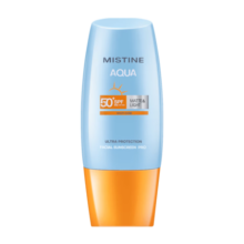 Mistine蜜丝婷防晒霜乳小黄帽SPF50+泰国版 男女学生军训水润清爽不油腻 【高倍防晒】小黄帽40ml*1支