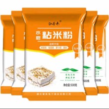 泓誉承 水磨粘米粉200克*1袋