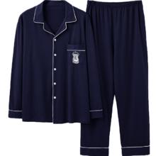 浪莎【24年秋季新品】加大码睡衣300斤可穿男士胖哥棉质肥佬家居服