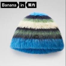 PLUS会员：Bananain 蕉内 502Color女士渔夫帽子撞色 均码