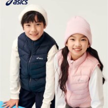 PLUS会员：asics亚瑟士 童装2024冬季新款男女