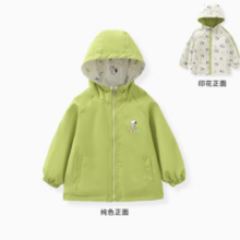 SNOOPY 史努比 儿童两面穿冲锋衣外套  160-110