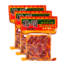 桥头火锅底料500g重庆特产手工牛油麻辣烫四川香锅干锅调料