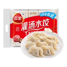 三全 灌汤系列水饺1kg 多口味 *6件、需凑单