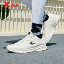 XTEP 特步 秋冬革面运动鞋
