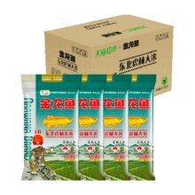 88VIP: 金龙鱼 东北虎林大米 5kg×4袋