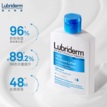 Lubriderm 每日维他命B5润肤乳 淡香型177ml
