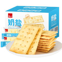 泓一 奶盐味苏打饼干 400g 约20袋装