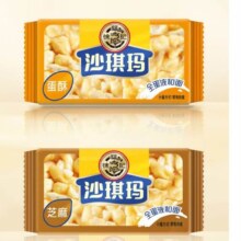 PLUS会员：徐福记 香酥沙琪玛 7个*6件