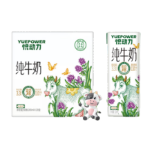 plus会员:悦动力全脂纯牛奶礼盒200ml*20盒