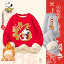 SNOOPY 史努比 儿童新年加绒卫衣卫裤套装