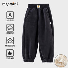 MQDMINI 儿童童裤子加绒束脚裤