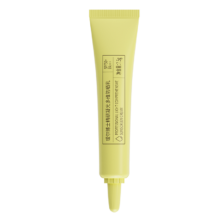 Dr.Alva 瑷尔博士 精研凝光多维防晒乳 SPF50+ 7.5g