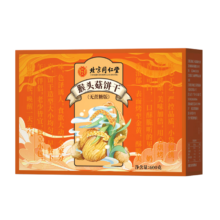 北京同仁堂 猴头菇饼干600g/箱