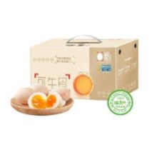 再降价、88vip：喵满分 精选可生食鸡蛋 50g*30枚