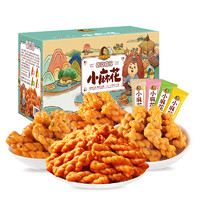 刺猬阿甘 小麻花360g约100个 混合口味 1箱