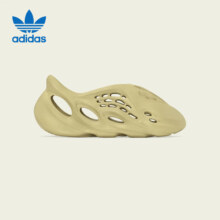 PLUS会员：Adidas 阿迪达斯 RNRYZY FOAM RNR 休闲沙滩鞋 GV6775