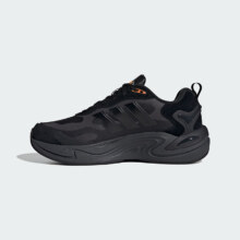 plus会员：adidas 阿迪达斯 中性CLIMAWARMSPW FTW-跑步鞋