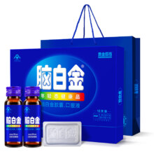 88VIP：脑白金礼盒中老年人