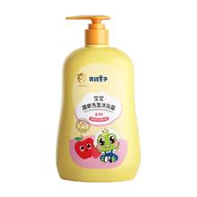 青蛙王子 自然至亲系列 儿童洗发沐浴露 水果精华 320ml