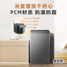 Hisense 海信 波轮洗衣机全自动 9公斤小型家用租房宿舍洗衣机 HB90DC30国补