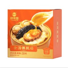 ????广州酒家 粮丰园 金汤佛跳墙 220g