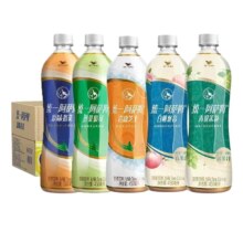 15日20点开始、百亿补贴万人团：统一阿萨姆原味奶茶 500ml*5瓶装