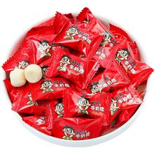 Want Want 旺旺 旺仔牛奶糖 500g 散装