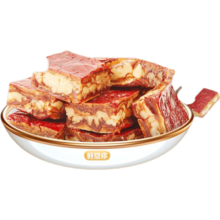 好想你_枣仁派 果干蜜饯枣夹心核桃 灰枣新疆特产休闲孕妇零食红小派 灰枣枣仁派198g*2袋【约14大块】