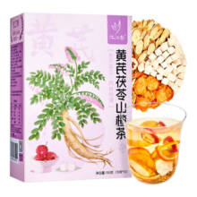 需首单、PLUS：忆江南 养生茶 黄芪茯苓山楂茶 金桔陈皮花茶150g