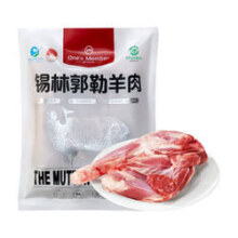 1号会员店 锡林郭勒散养带骨羔羊前腿1.1kg