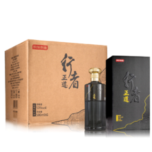PLUS会员、百亿补贴：京东京造 正道行者 500ML*6瓶整箱装 茅台镇 酱香型白酒