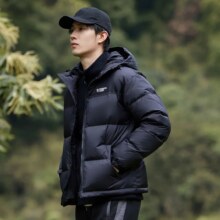 Pioneer Camp 拓路者 700蓬 90绒男士羽绒服 AYR316051