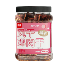 靖脯 风干鸡胸肉干 麻辣味250g