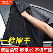 韩国小辫子毛巾超细纤维收水洗车专业擦车超强吸水无痕不掉毛双面