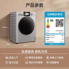 百亿补贴：Panasonic 松下 10kg全自动滚筒洗衣机 炫彩触摸屏 活性银除菌 智能投放 F1KN