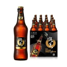 珠江啤酒 97经典纯生啤酒528mL*12瓶