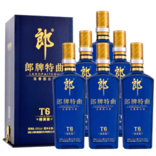 PLUS会员：郎酒 郎牌特曲T6 兼香型白酒 50度500ml*6瓶