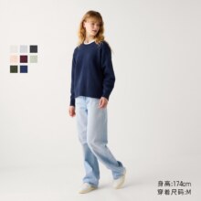优衣库 女装舒芙蕾圆领针织衫毛衣