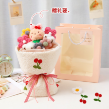京东鲜花 创意公仔玩偶花束生日礼物送女友闺蜜儿童男女孩实用礼物手捧花