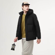8号0点、PlUS会员：TANBOER 坦博尔 连帽羽绒服男