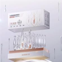 MARUBI 丸美 胶原小金针次抛精华液 紧致抗皱淡纹修护 护肤品生日圣诞礼物女 到手共60支装