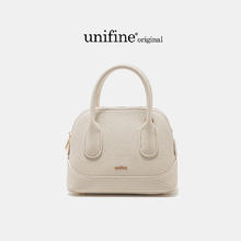 UNIFINE 女款手提斜挎包 5128