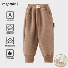 MQDMINI 儿童加绒裤子 欧棉加绒裤子--F卡其 110