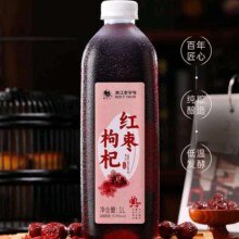 莫干山  红枣枸杞米酒  6度 1L 1瓶