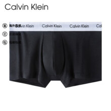 Calvin Klein CK 男士平角内裤套装 3条装 送男友礼物 U2664G 001黑色 XL