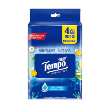 plus：TEMPO 得宝 湿厕纸 纯水10片*2包