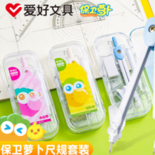 AIHAO 爱好 CS8024 保卫萝卜 金属圆规套装 6件套